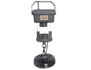 Quality 25W Airport Auto High Bay Light Lifter Equipment wholesale
