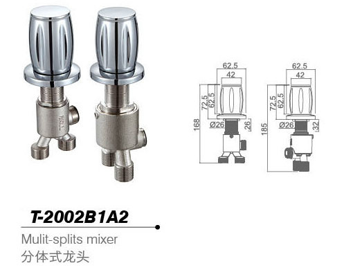 Bathtub mixer,Faucet,cold/hot water basin tap T-2002B1A2