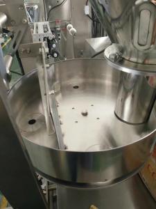 Quality Automatic coffee/sugar stick bag packing machine wholesale