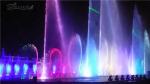 High Spray Saudi Arabia Musical Water Fountain Project Hotel