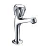 Buy cheap 0.6µm Chrome Single Hole Bathroom Sink Faucet With Testing report from wholesalers