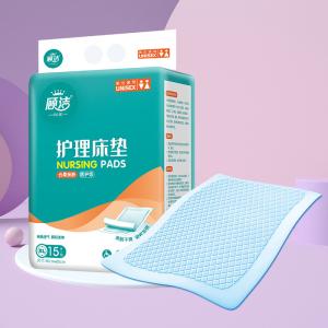 Quality OEM Waterproof 30x36 Underpads Disposable Bed Pads For Elderly wholesale