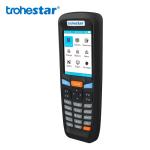 NS6606 2.8 Inch CMOS 2D Barcode Scanner