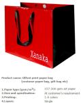 Eco-friendly paper bag, Costume paper bag, Costume packing kraft paper bag,