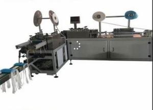 Quality Disposable Anti Saliva Face Mask Manufacturing Machine wholesale