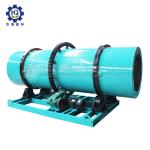 5000kg Rotary Coating Machine Spraying Process Fertilizer Coating Machine