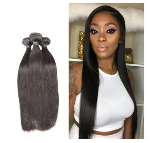 Quality Healthy And Thick End 100% Indian Remy Human Hair Weave Natural Color For Ladies wholesale
