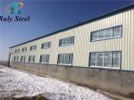 Q235/Q355 Prefab Easy Assembly Building Construction Steel Structure/Steel Frame