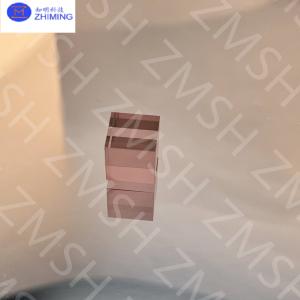 Quality Sapphire Raw Gemstone Lab Made Padparadscha Sapphire Rose Sapphire High Hardness For Jewelry Purposes wholesale