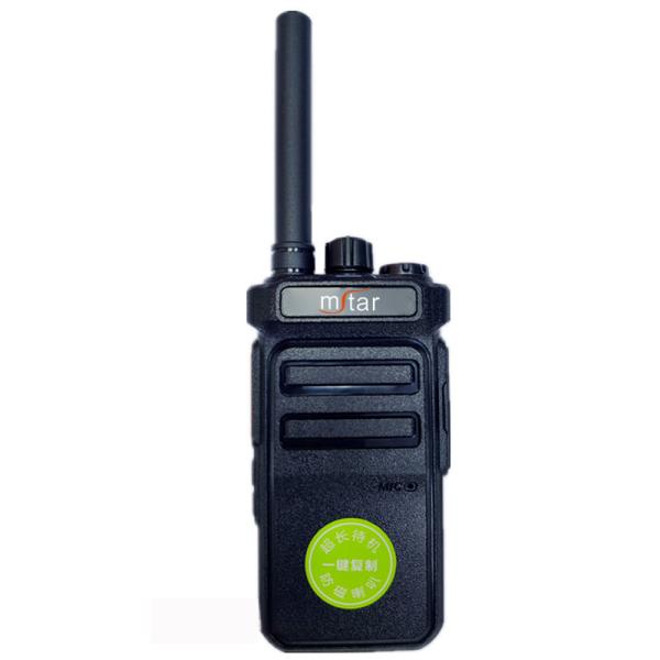 MSTAR Fm Walkie Talkie CD-101D Professional Flashlight Outdoors Wireless 2 Way