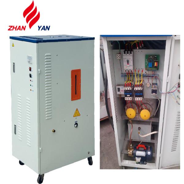Natural Circulation Industrial Steam Generator Vertical Style With Waste Heat