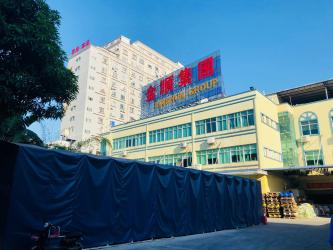 Dongguan Kinshun Packing Materials Co., Ltd.