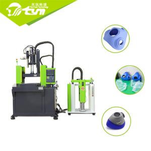 Quality Customized Vertical Injection Moulding Machine For Protective Visor wholesale