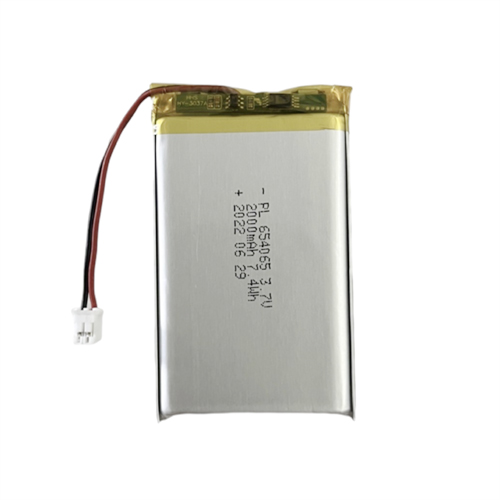 2000mAh 3.7V Rechargeable Lithium Polymer Battery 654065 for Electronic Toys