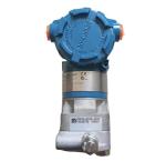 Original 3051CD Emerson Rosemount Differential Pressure Transmitter 4-20mA