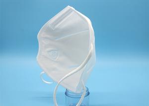 Quality PM 2.5 Dust Health Face Mask High Filtration KN95 Face Mask Air Pollution wholesale
