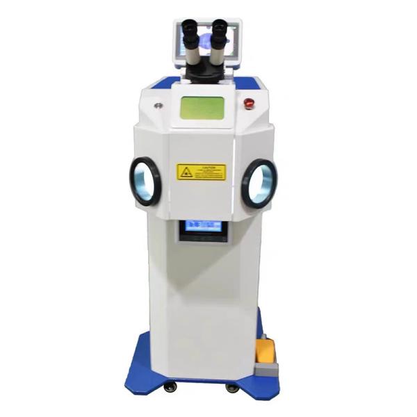 200W Gold Silver Jewelry Repairing Machine Jewelry Chain Laser Welding Machine