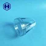 900ml 1000ml Neck 85mm PET Food Jar Plastic Preform With Handle Lid
