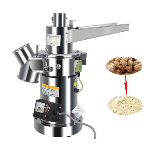 Superfine Multi-function Coffee Dry Food grinder Commercial powder grinding