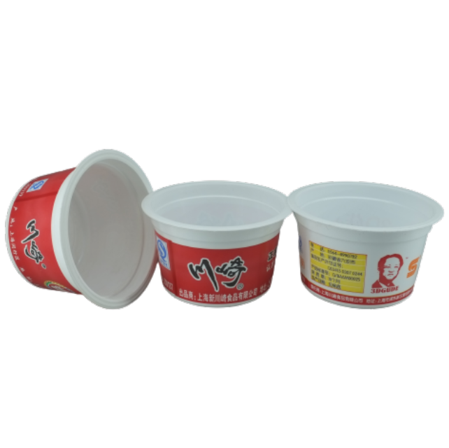 Food Grade PP Custom Logo Plastic Yogurt Cup for 2024 Ice Cream Packaging Requirement