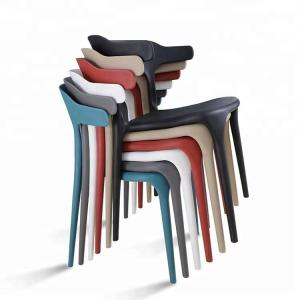 Quality New good quality durable plastic beach chair wholesale