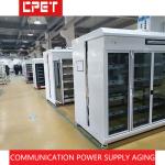 5g Base Station Outdoor Communication Power Supply Aging Test Equipment