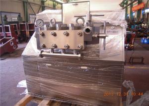 Quality Processing Line Type 4 Plunger Dairy Homogenizer 12000 L/H 25 Mpa 90 KW wholesale