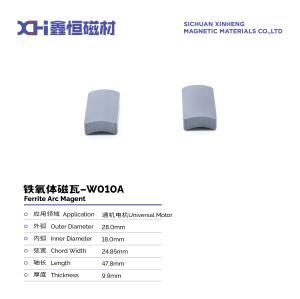 Quality Strictly Control The Production Of Permanent Magnet Ferrite For Universal Motors W010A wholesale