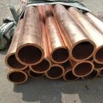Alloy Copper Coils for Soft State Insulated Copper Tubes and Copper Pipes 22mm