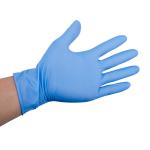 Powder Free Medical Examination Disposable Nitrile Gloves