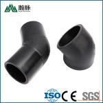 Hdpe Pipe Fittings Hot Fusion Fittings 45 Degree Elbow Socket Fusion Fittings