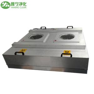 Quality Laminar Flow Hood Hepa Ffu Fan Filter Unit 50w For Hospital wholesale