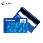 HI CO Magnetic Strip Tape Coated Overlay Film For PVC ID Card Laminating