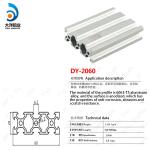 Industrial aluminum alloy profile dy-2060 frame support