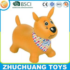 Quality inflatable cloth set pvc dog yellow cartoon characters wholesale