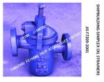 JIS F7209-2001 SHIPBUILDING-SIMPLEX OIL STRAINERS，FLANGE CAST IRON SINGLE OIL