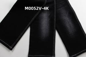 Quality High Quality And Factory Price 11 Oz Crosshatch Slub High Stretch Woven Denim Fabric For Jeans wholesale