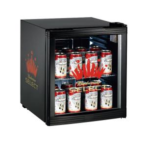 Quality 52L hot sale hotel mini bar white countertop Refrigerator/fridge SC52 wholesale