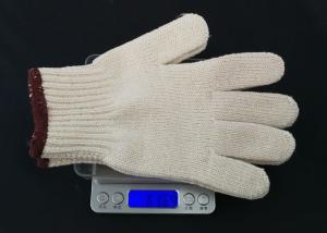 Quality High Durability Hand Protection Gloves , White Cotton Inspection Gloves Breathable wholesale