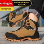 Brown / Green / Black OEM Security Work Boots Microfiber Leather Steel Toe