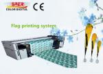 Umbrella / Wall Paper Digital Fabric Printing Machine 1800DPI 2100mm