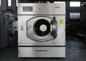 Quality 10kg to 70kg Full Stainless Steel hospital laundry washing machine wholesale