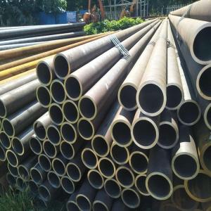 Quality S355JR Cold Rolled Seamless Mild Steel Pipe For Motorcycle Accessories wholesale