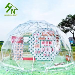 Quality UV Resistant Geodesic Dome Tent Clear PVC 360 Degree Panorama Igloo Tent wholesale