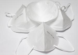 Quality Eco Friendly Disposable Respirator Mask For Elderly Care Non Irritating wholesale