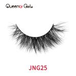 Super Soft Real Siberian Natural Mink Lashes With Customized Box