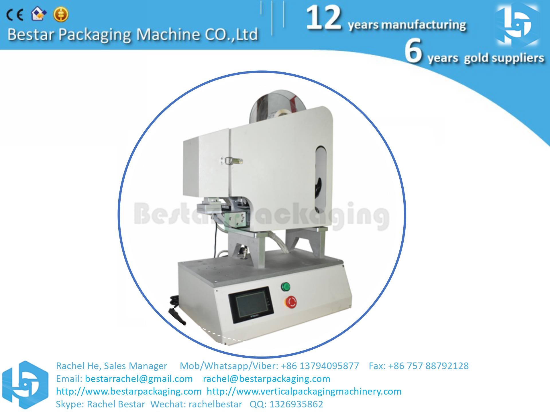 Sanitizer washing gel bottle labeling machine high speed stable quality