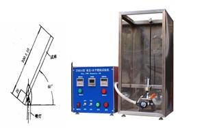 Quality Wire Fire Testing Equipment , Single Cable Inclined Combustion Tester wholesale