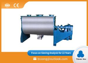 Quality Agriculture Dry Powder Mixing Equipment Mini Type Low Energy Consumption wholesale