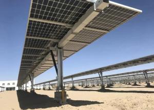 Quality Ground PV Single Axis Independent Solar Tracking System Bracket wholesale